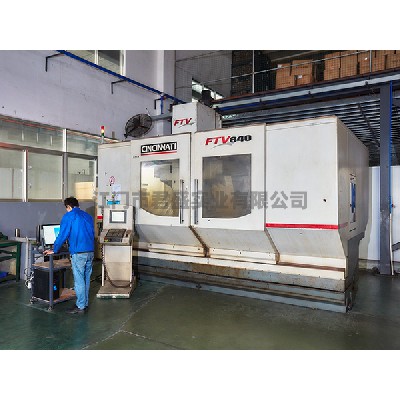 CNC MACINE （數控加工中心）