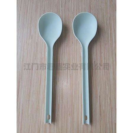 Kitchen utensils